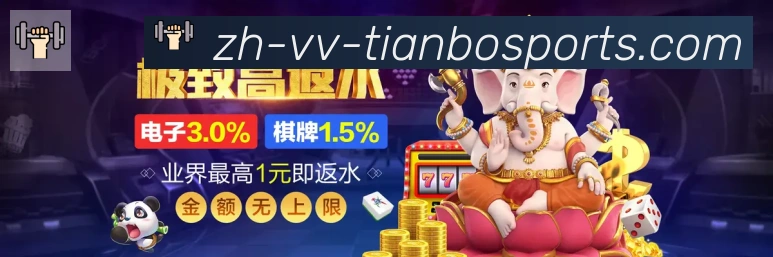 平台使命图