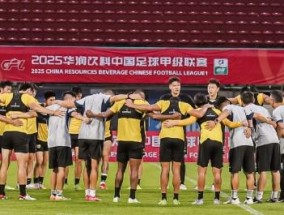 天博综合体育-西甲联赛怎么积分的：西甲联赛积分规则与比赛积分制度